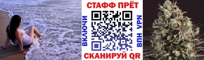 Наркошоп купить MDMA  Меф мяу мяу  АМФ  СОЛЬ  Гашиш  COCAIN  Канабис  Славянск-на-Кубани
