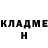 MDMA crystal Maqsud Mamutov