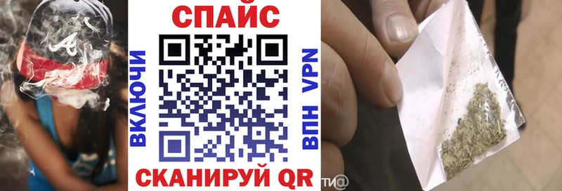 Купить  Славянск-на-Кубани  Бутират оксана 