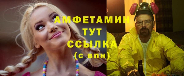 кокаин Баксан