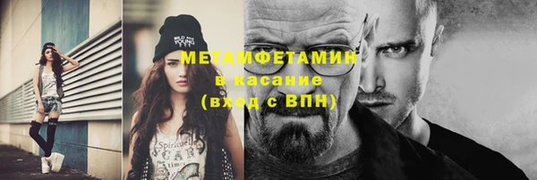 кокаин Баксан