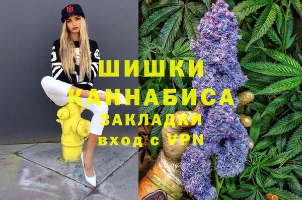кокаин Баксан
