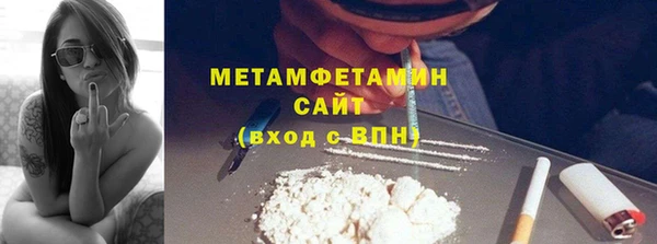 кокаин Баксан