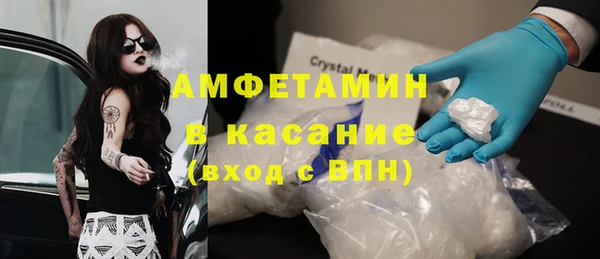2c-b Балабаново
