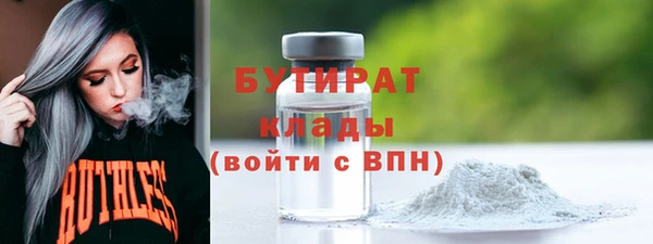 кокаин Баксан