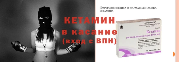 кокаин Баксан