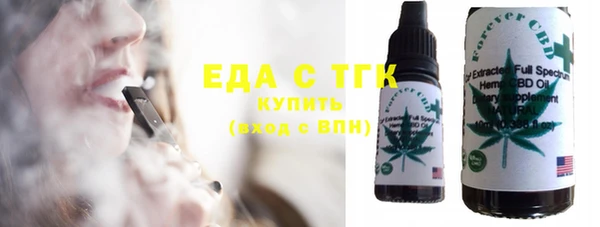 кокаин Баксан