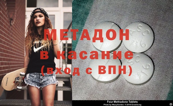 2c-b Балабаново