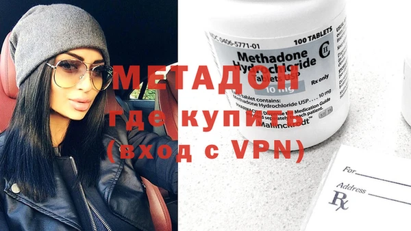 2c-b Балабаново