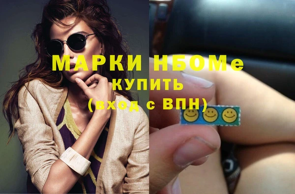 кокаин Баксан