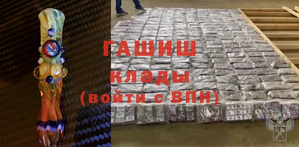 кокаин Баксан