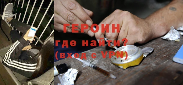 кокаин Баксан