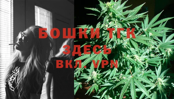 кокаин Баксан