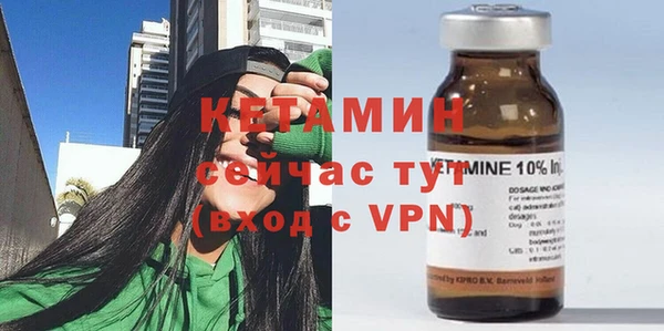 кокаин Баксан