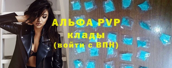 кокаин Баксан