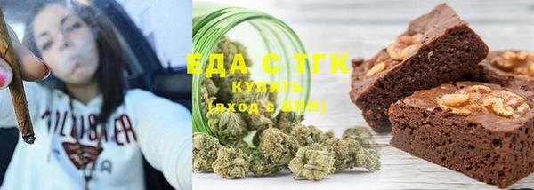 2c-b Балабаново